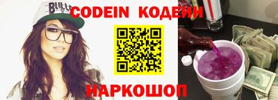 кристаллы Конаково
