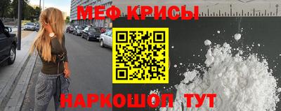 ECSTASY Коммунар