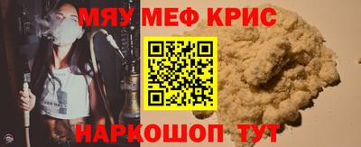 ECSTASY Коммунар