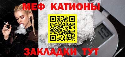ECSTASY Коммунар