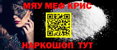 шишки Комсомольск-на-Амуре