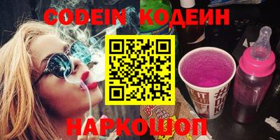 кристаллы Конаково