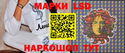 кристаллы Конаково