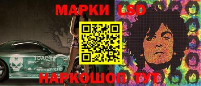 кристаллы Конаково