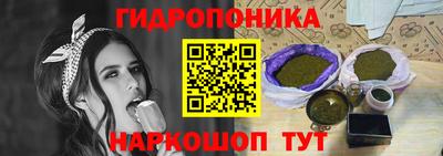 ECSTASY Коммунар