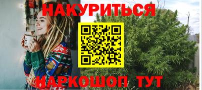 кристаллы Конаково