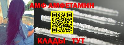 ECSTASY Коммунар