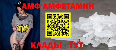 jwh Кумертау