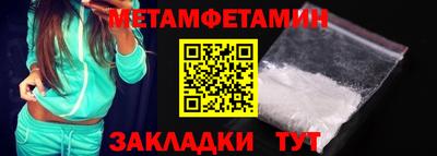 ECSTASY Коммунар
