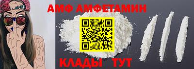 ECSTASY Коммунар
