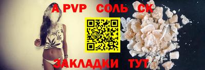 ECSTASY Коммунар