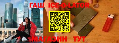 метадон Кулебаки