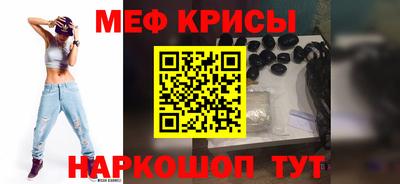 ECSTASY Коммунар
